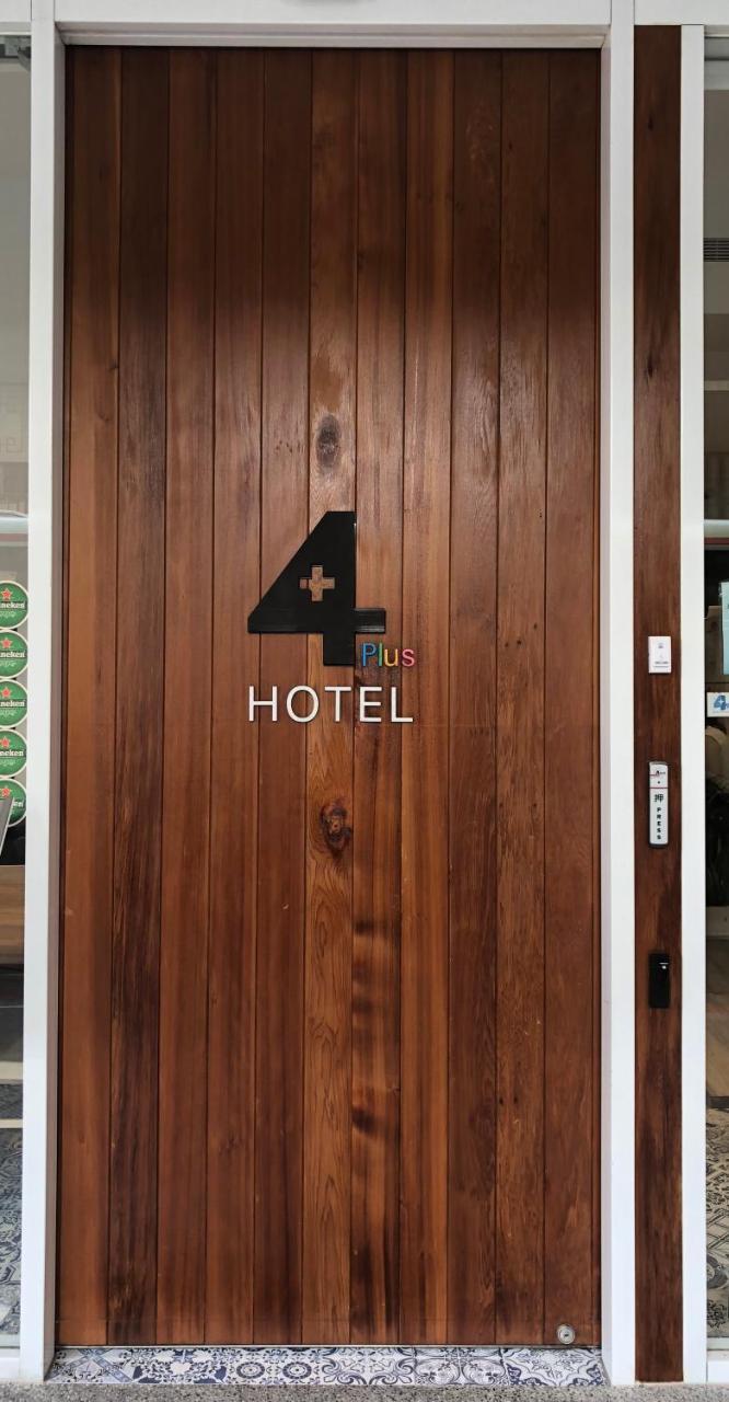 4Plus Hostel Taipeh Exterior foto
